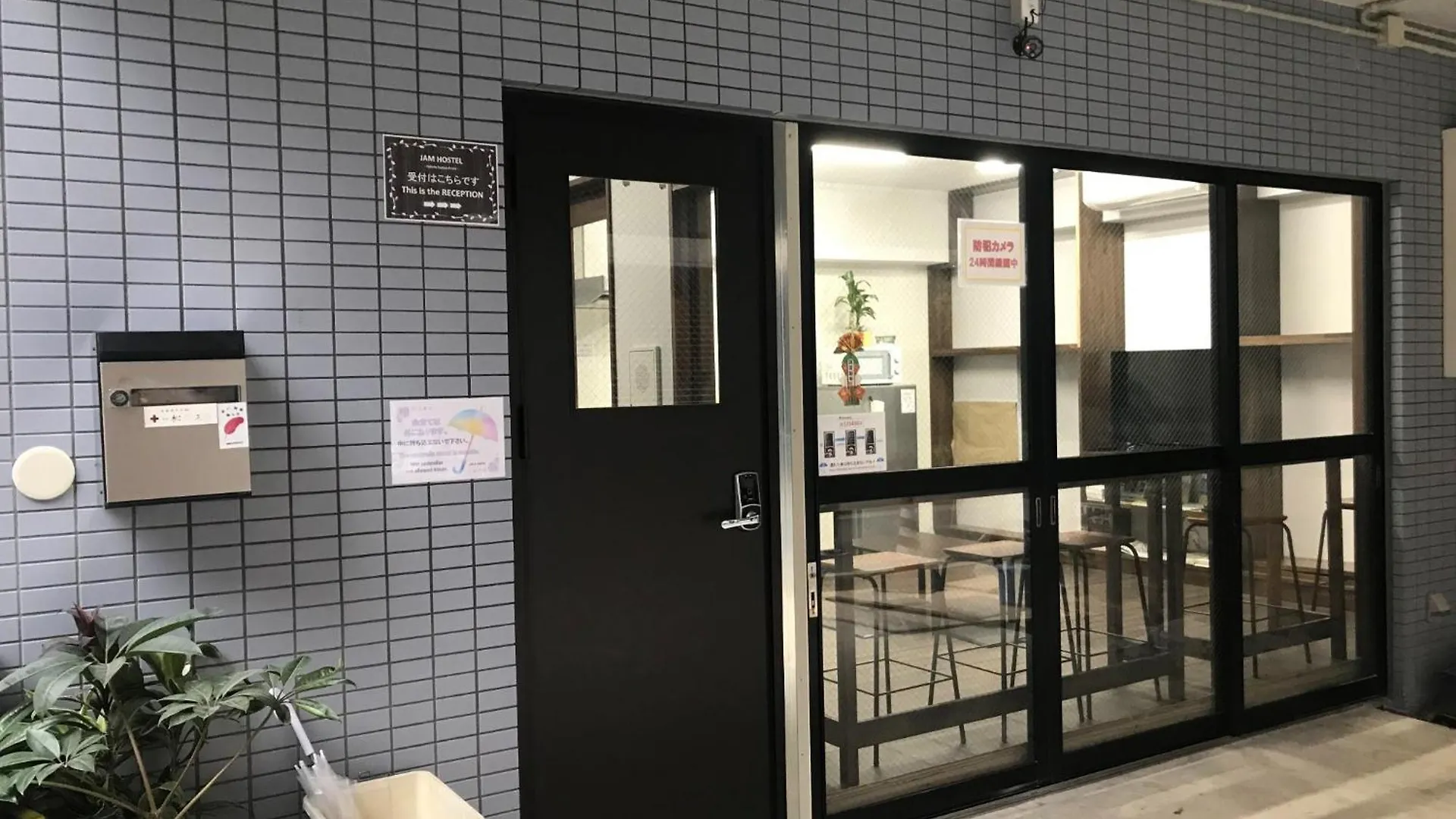 Jam Hostel Hakata Station Front Semi-Private Room With Shared Bathroom - Vacation Stay 61445 Fukuoka  3*, Fukuoka (Fukuoka) Japan