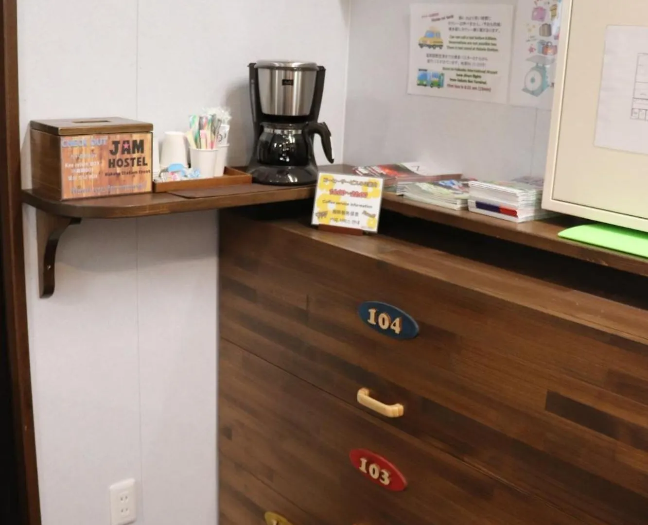 Jam Hostel Hakata Station Front Semi-Private Room With Shared Bathroom - Vacation Stay 61445 Fukuoka  Fukuoka (Fukuoka)
