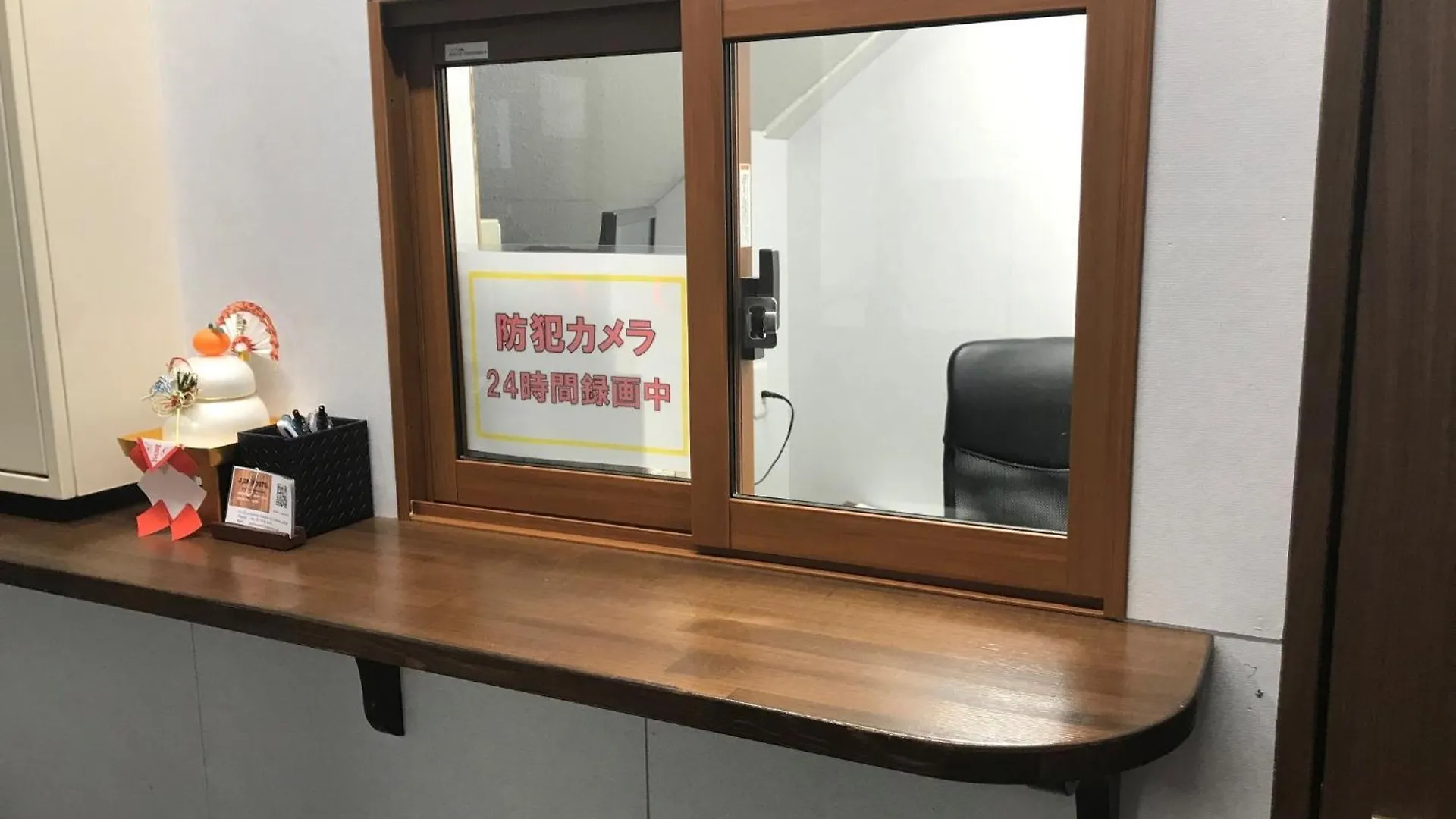 Jam Hostel Hakata Station Front Semi-Private Room With Shared Bathroom - Vacation Stay 61445 Fukuoka  Hotel
