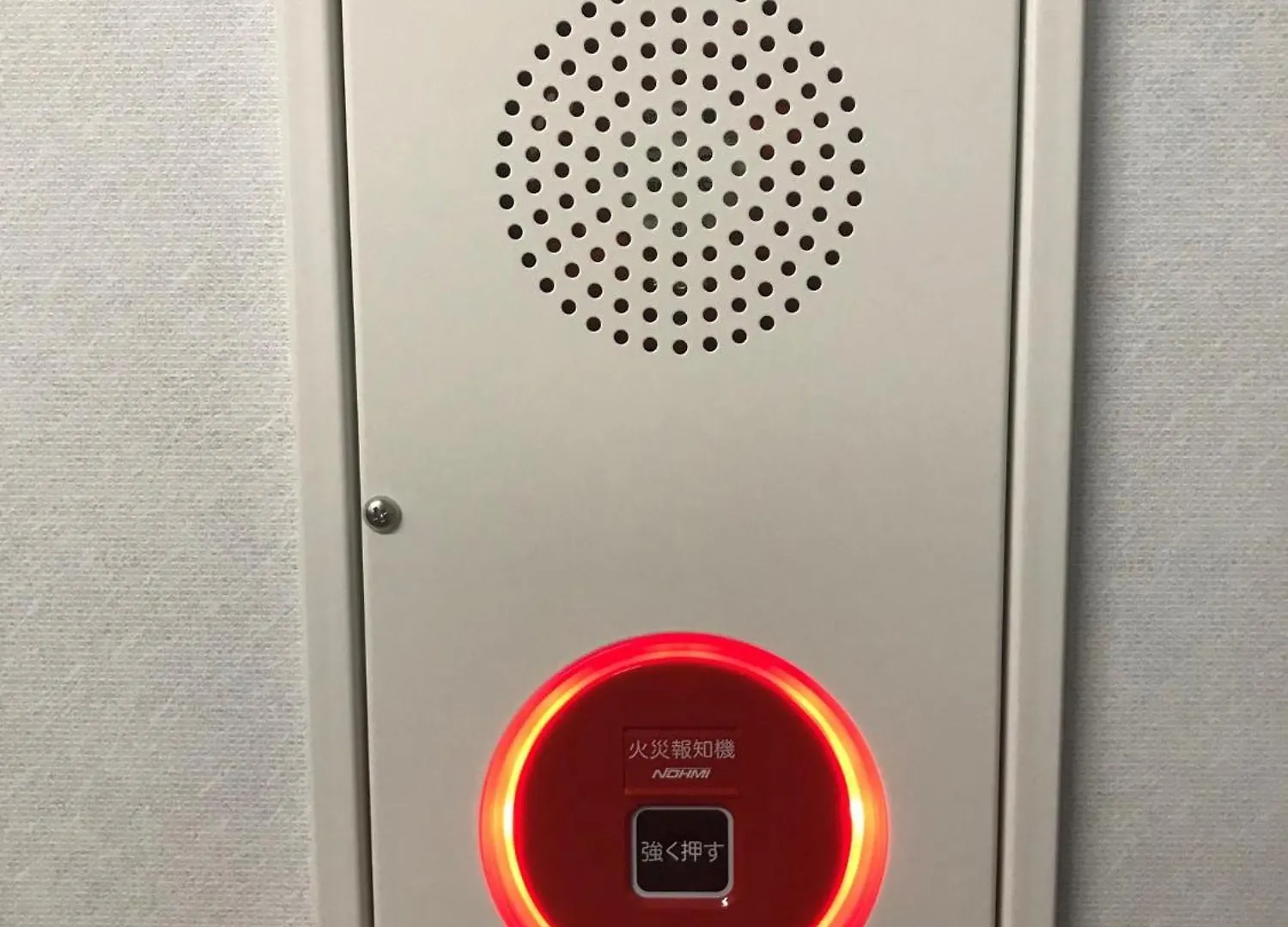 Jam Hostel Hakata Station Front Semi-Private Room With Shared Bathroom - Vacation Stay 61445 Fukuoka  Hotel