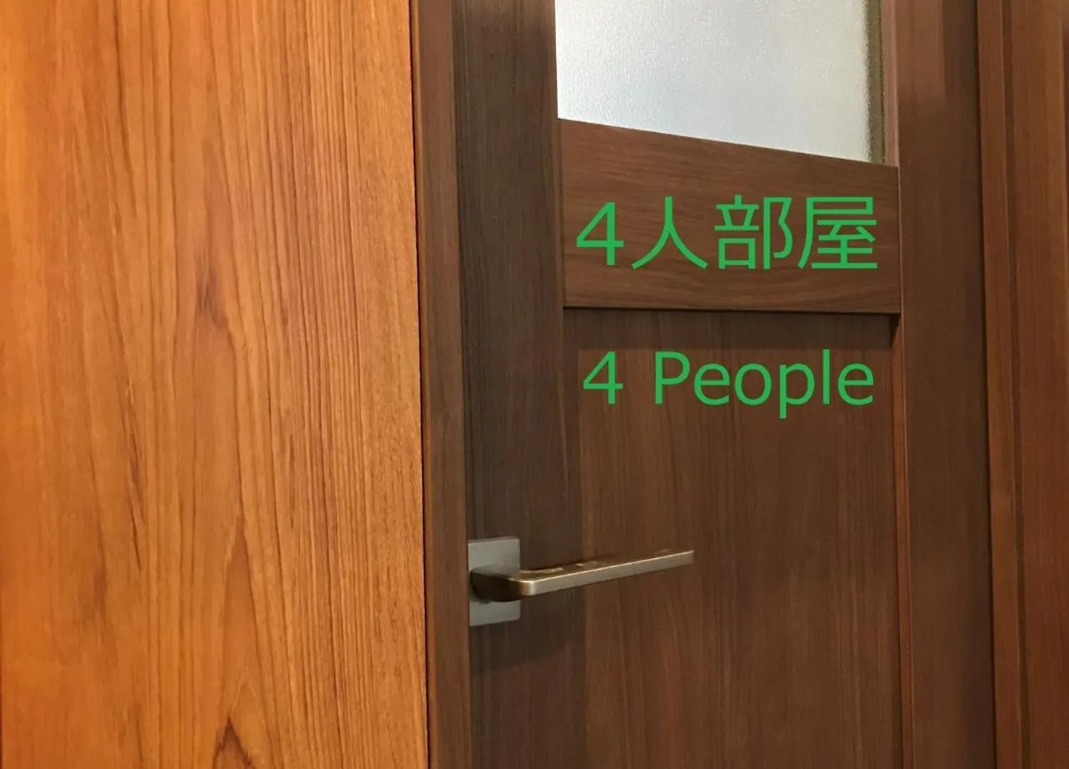 Jam Hostel Hakata Station Front Semi-Private Room With Shared Bathroom - Vacation Stay 61445 Fukuoka