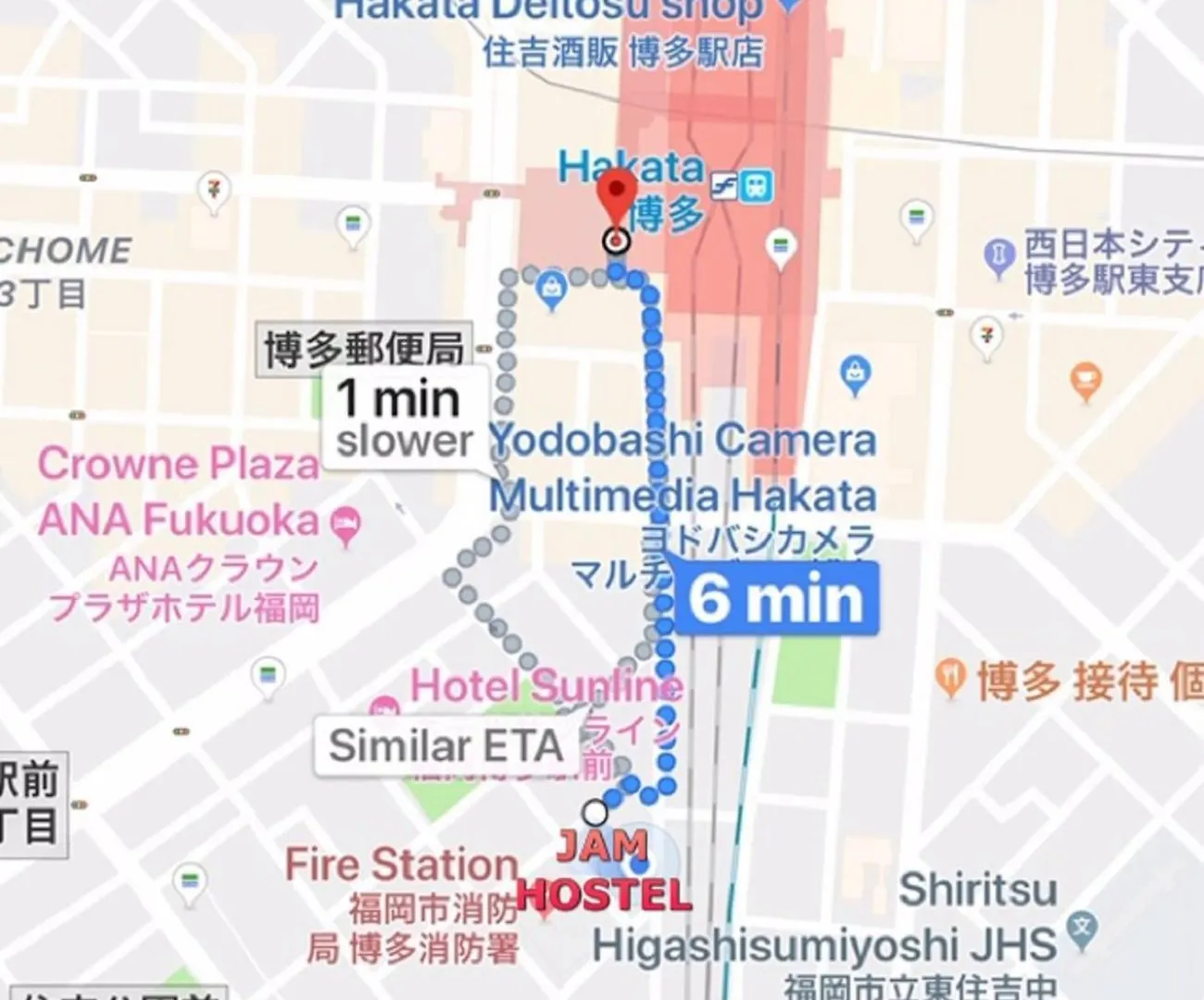 Jam Hostel Hakata Station Front Semi-Private Room With Shared Bathroom - Vacation Stay 61445 Fukuoka  3*, Fukuoka (Fukuoka)