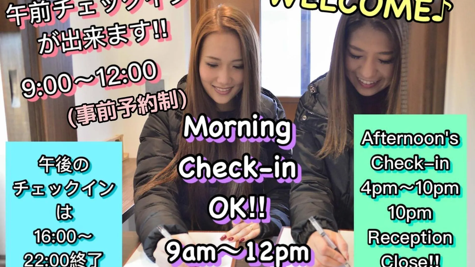 Jam Hostel Hakata Station Front Semi-Private Room With Shared Bathroom - Vacation Stay 61445 location